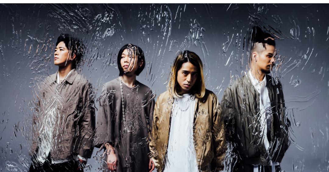 coldrain VENA Vinyl Record